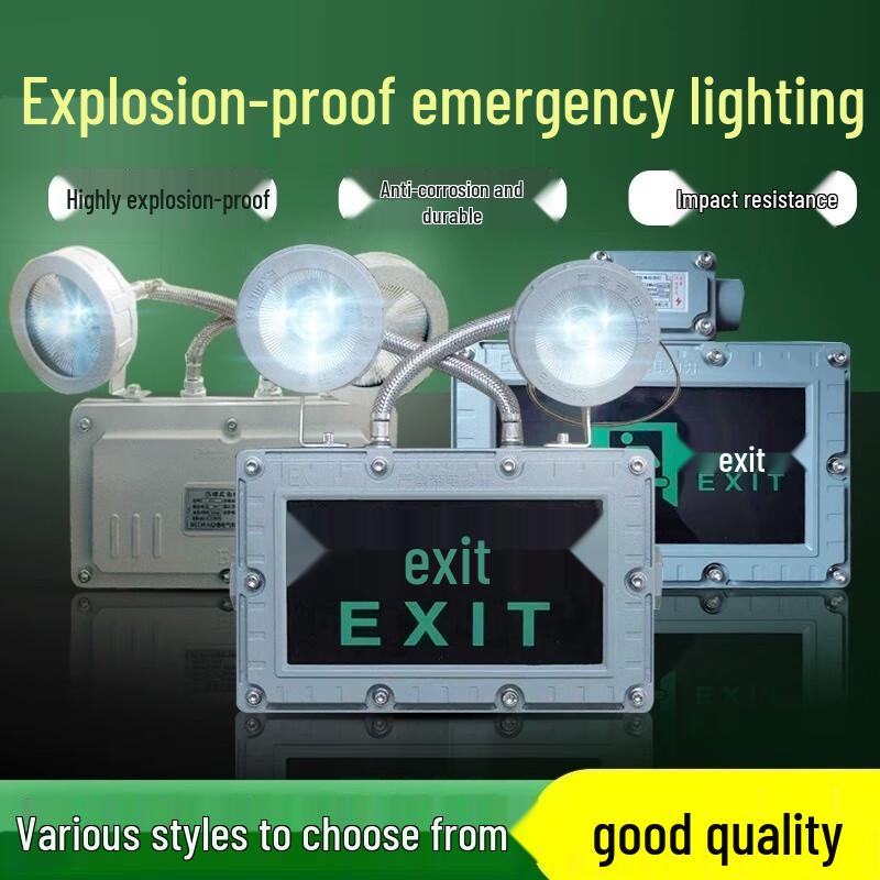 Weibaida Explosion-Proof LED Emergency Exit Sign