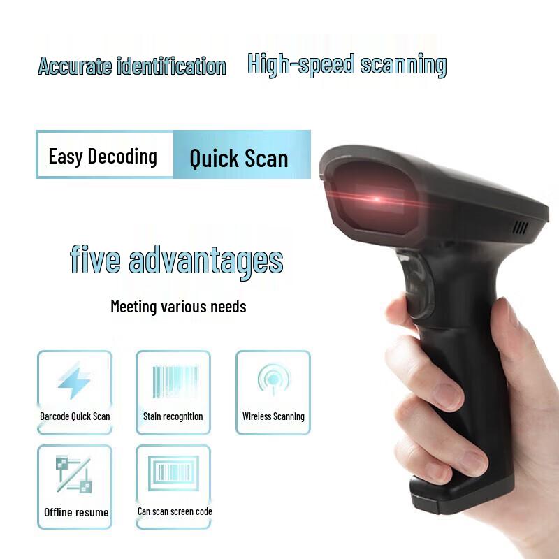 Deli 14882W Wireless Barcode and QR Code Imager Scanner