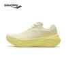 SAUCONY Firebird 4 Men's Running Shoes