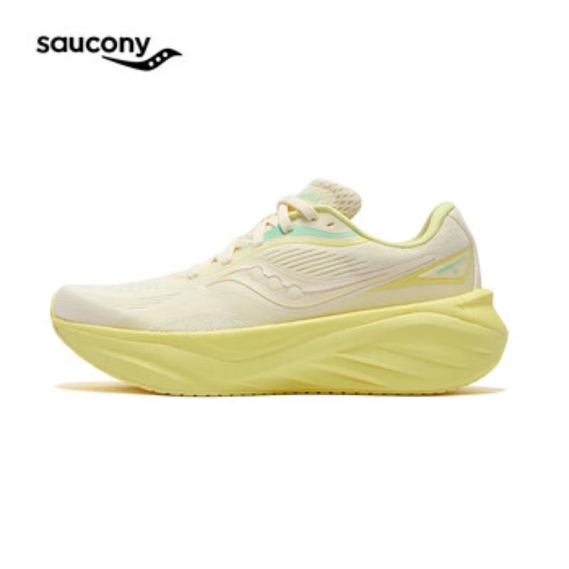 SAUCONY Firebird 4 Men's Running Shoes