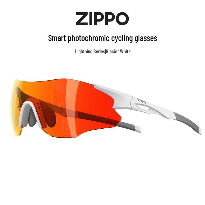 Zippo Day  Night Photochromic Sports Sunglasses