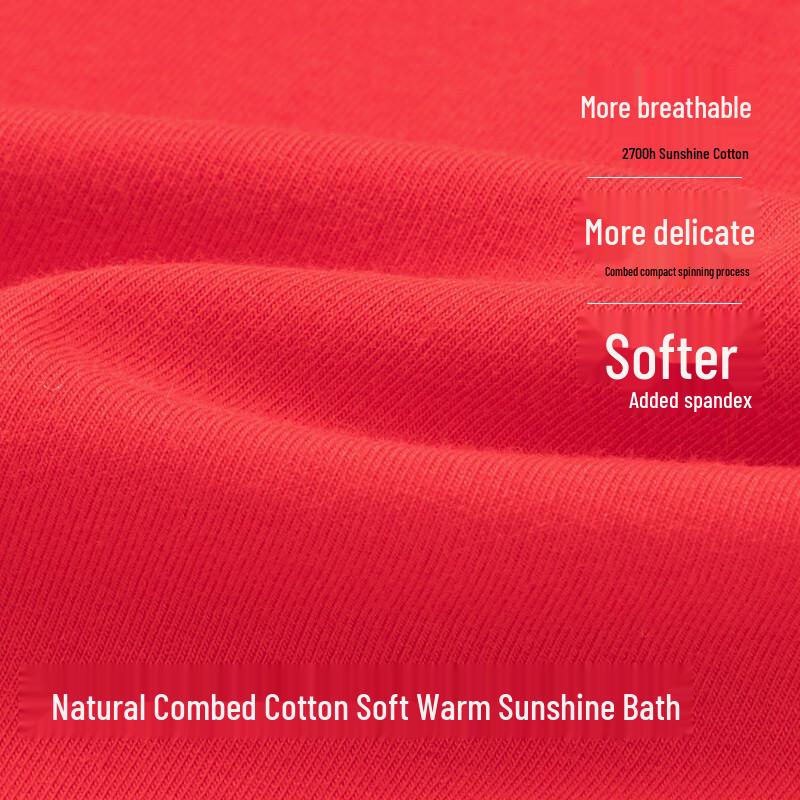 Balabala Boys  Red New Year Cotton Vest Set 130