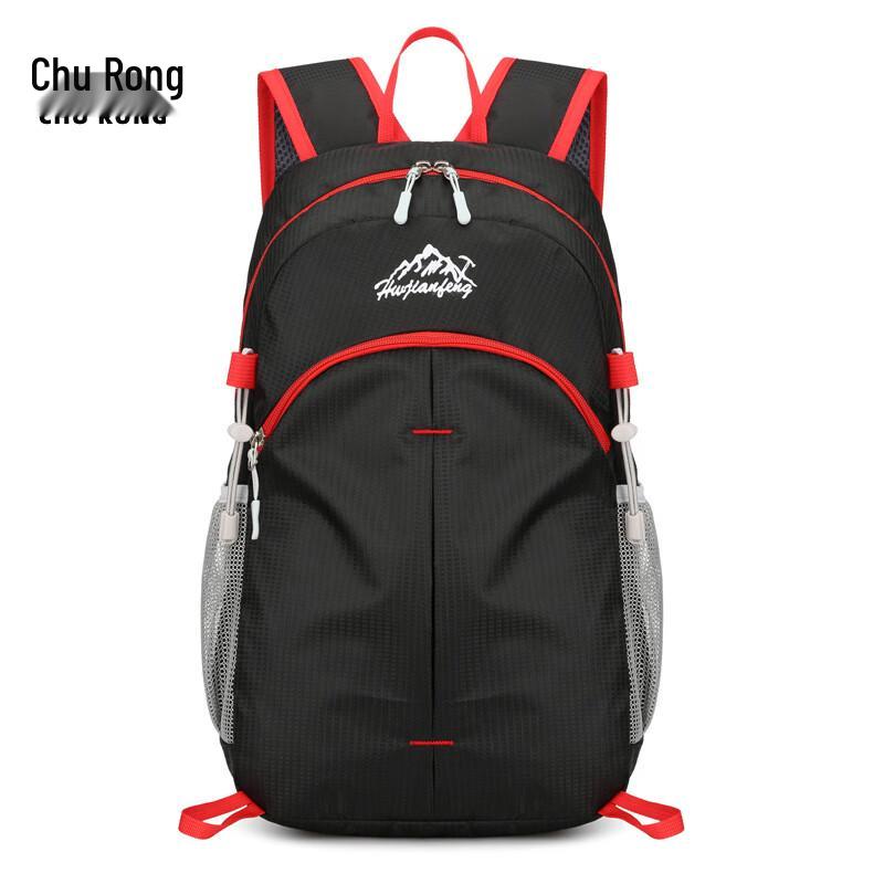 Churong Lightweight Foldable Outdoor Travel Backpack