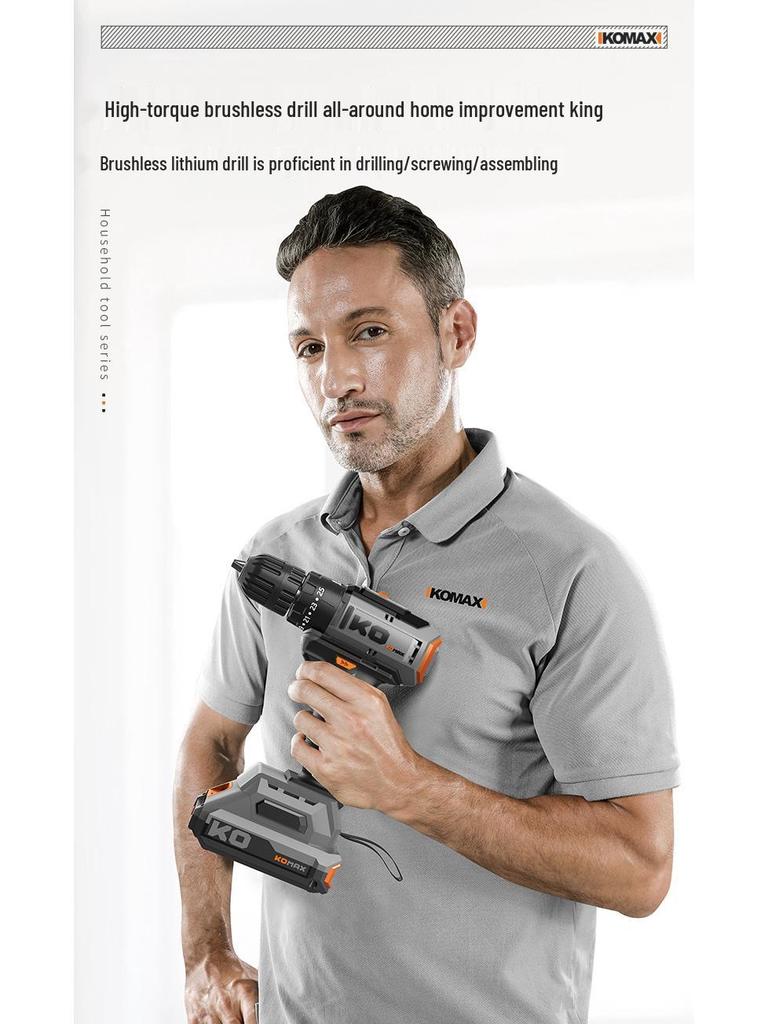 Cordless Brushless Impact Drill: Multifunctional Electric Screwdriver & Pistol Hand Drill for Household Use.