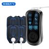 Physiotherapy Massage Equipment Electronic Tens Stimulator Professional Electric Body Massager Myostimulator for Muscle Pain Rel