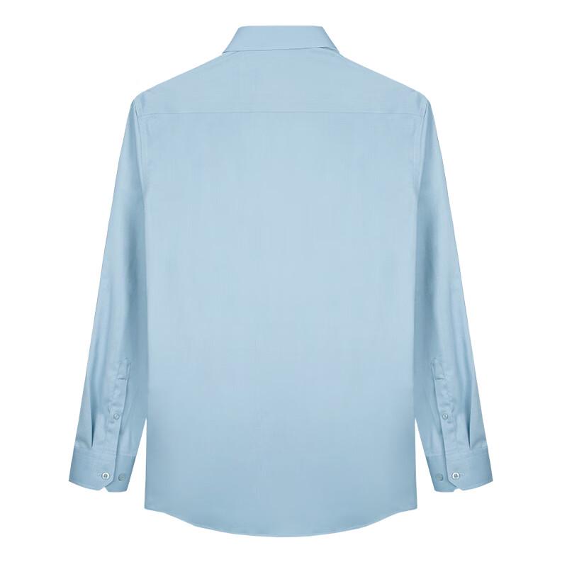 Taizi Men's Long-Sleeve Business Formal Shirt