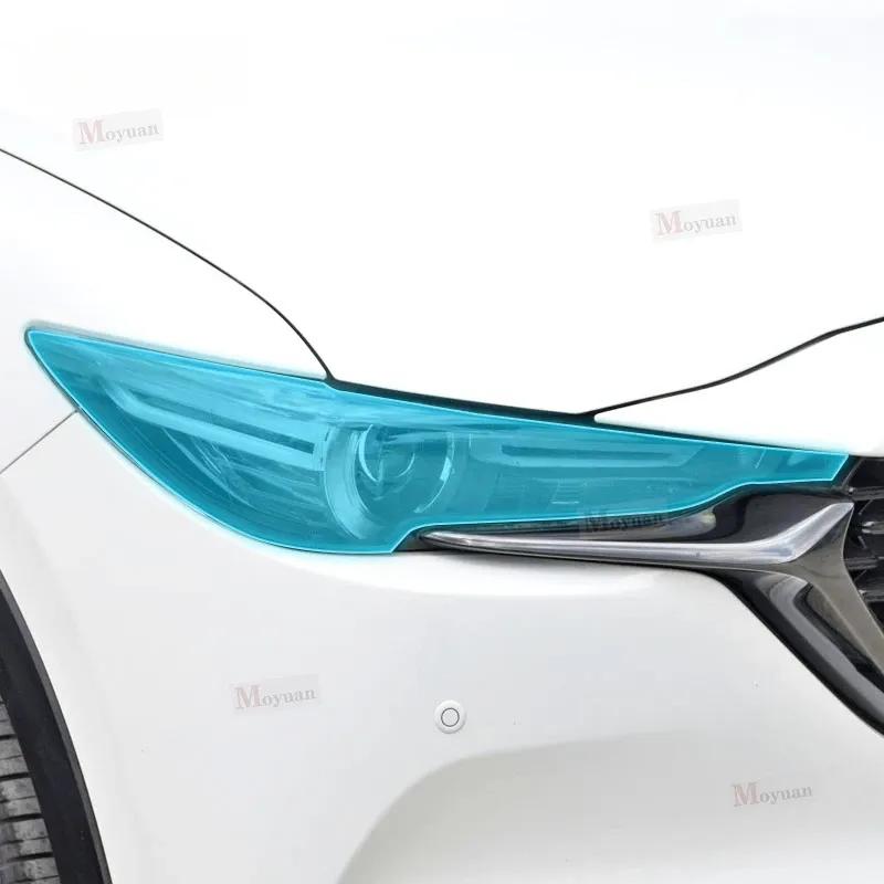 2 Pcs Car Headlight Protective Film Headlamp Restoration Transparent Black TPU Sticker For Mazda CX-5 2017- Accessories