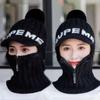 Hat Women's Autumn and Winter Knitted Windproof Ear Protection Wool Hat Student Warm Plush Thickened Fashion Cycling Pullover Hat