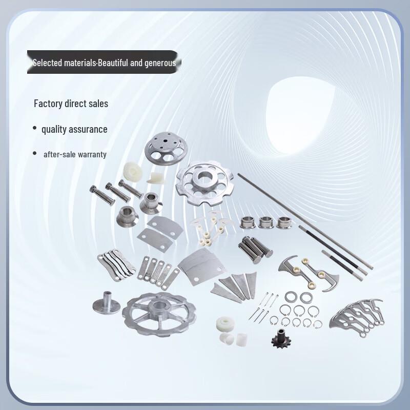 Grille Machine Accessory Kit