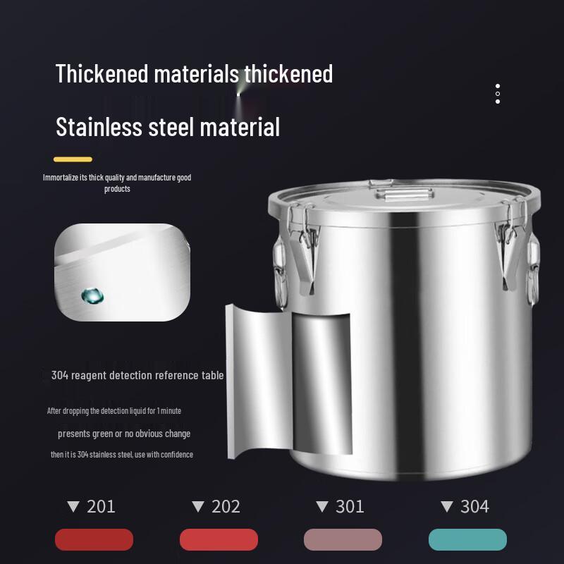 201 Stainless Steel Sealed Multi-purpose Storage Bucket