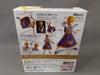 S.H.Figuarts Kurapika Curarpikt HUNTER Bandai Japan