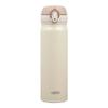 THERMOS JNL-503 Stainless Steel Direct Drink Insulated Bottle