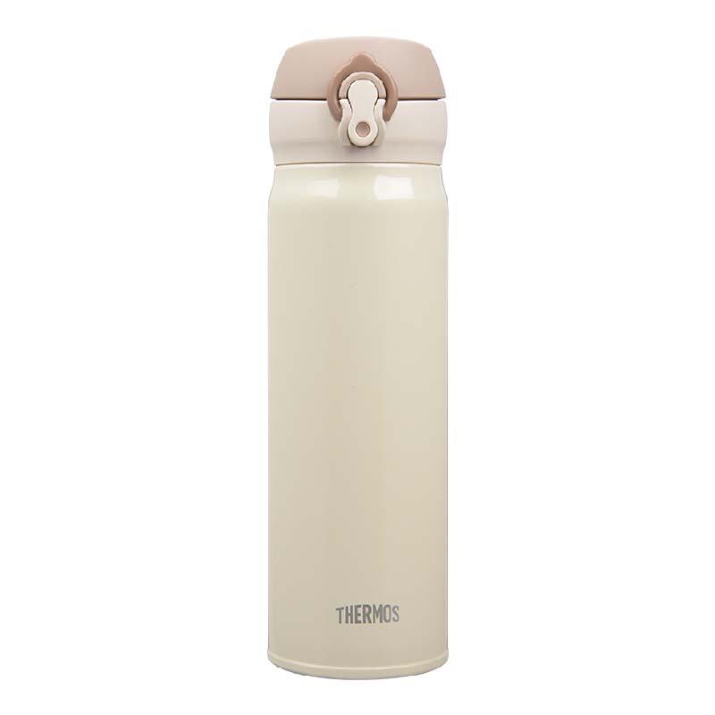 THERMOS JNL-503 Stainless Steel Direct Drink Insulated Bottle
