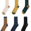 Biarritz socks combo line color point bone socks