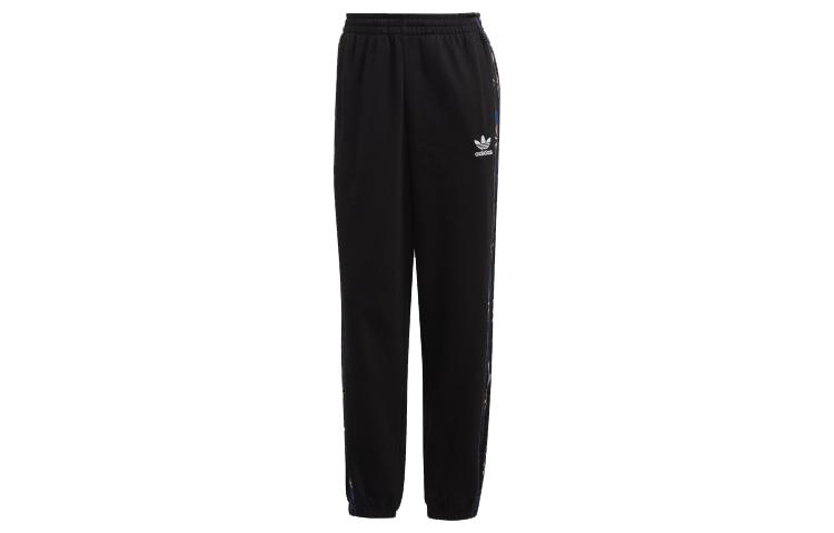 Adidas Originals Knitted Sweatpants Women s FU1754 34