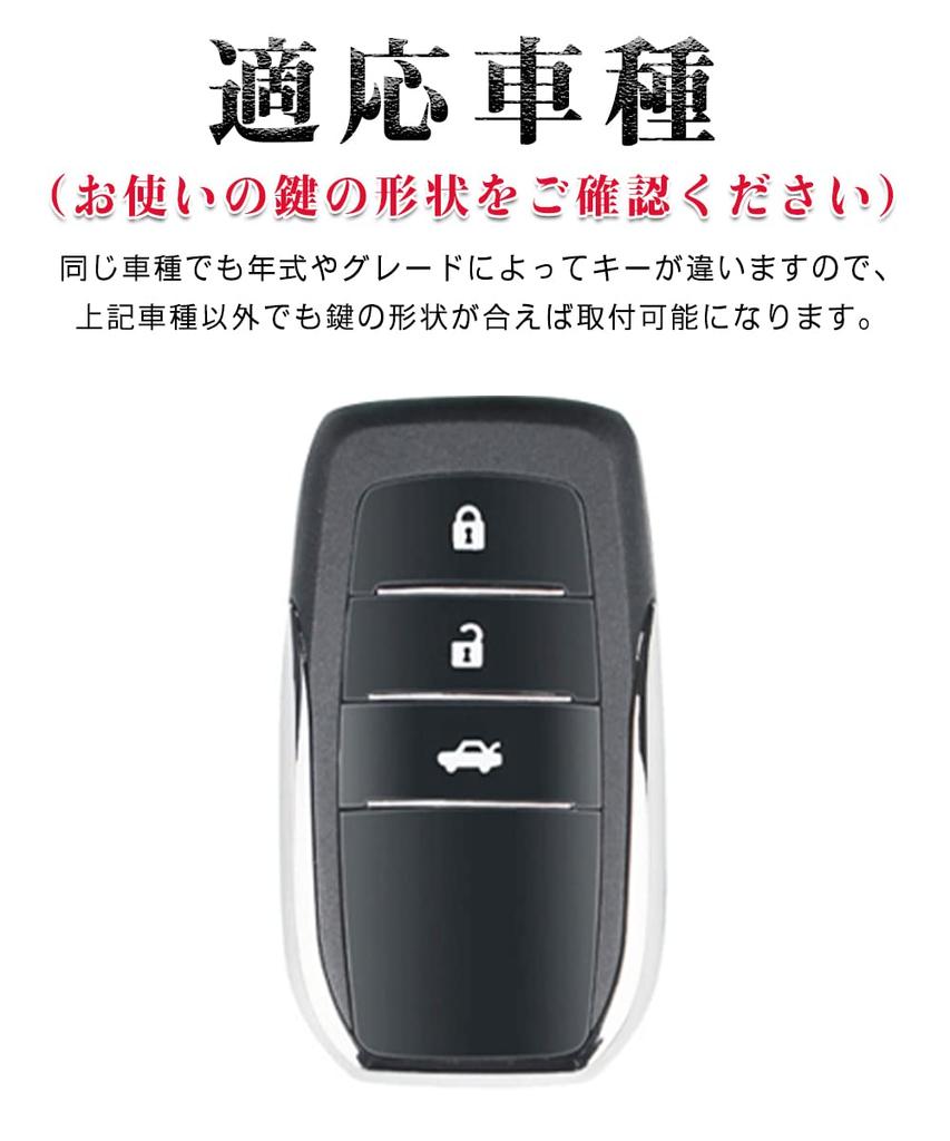 Key Case, For Toyota, Smart Key Case, Key Cover, Genuine Leather, Fog Leather,