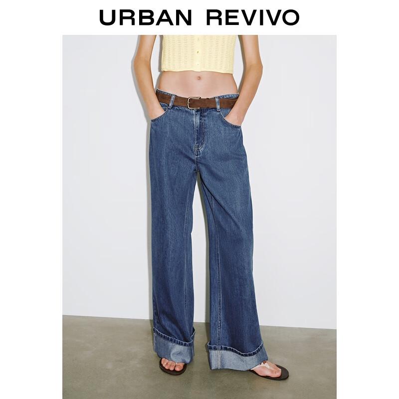 

UR Women s Color-Blocked Rolled-Edge Wide-Leg Denim Pants 27