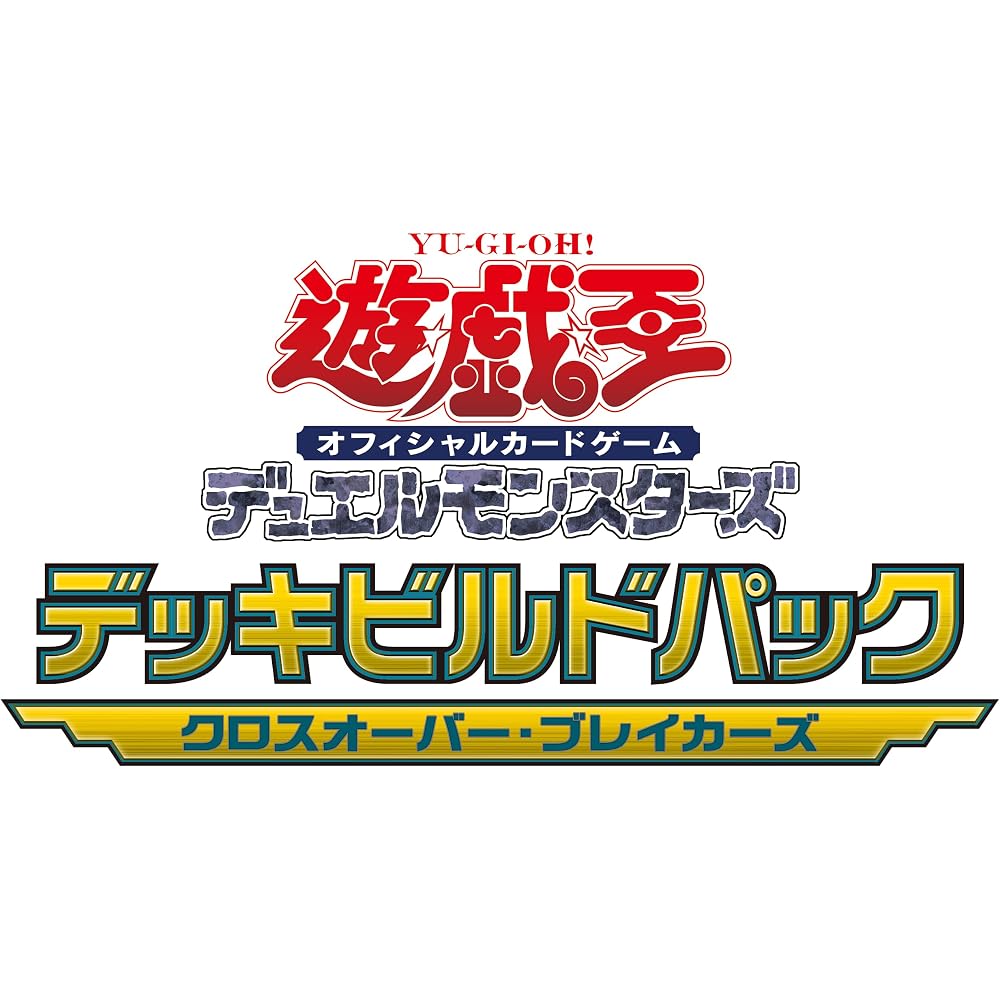 Yu-Gi-Oh! TCG Duel Monsters Deck Build Pack Crossover Breakers BOX