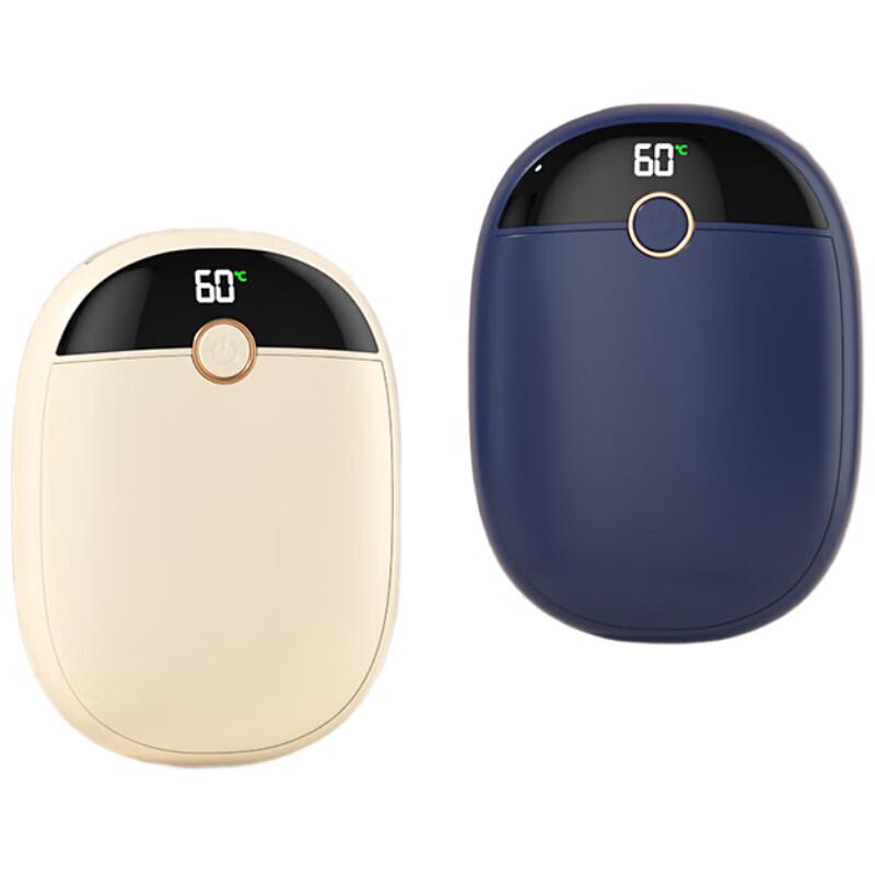 

Geersinuo GS-N3 Smart Hand Warmer