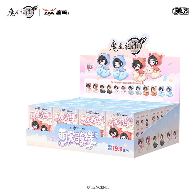 Original Mo Dao Zu Shi Cute Pet Ride Affinity Series Blind Box Wei Wuxian Lan Zhan Mini Doll Mystery Box Anime Figure Kid Gifts