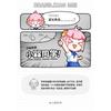 Desktop Magnetic Fluorescent Metal Message Board Vertical Standing Memo For Home Office