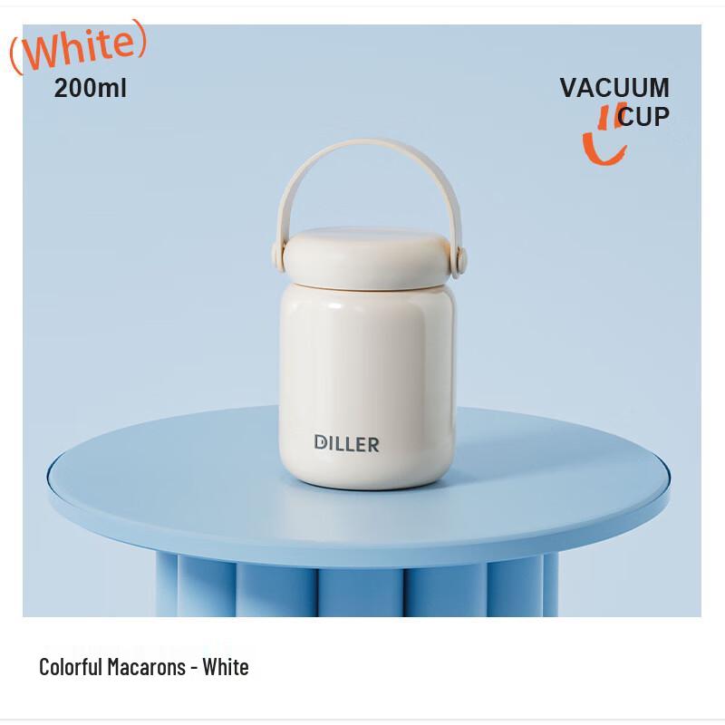 Diller Cute Mini Insulated Thermos Bottle