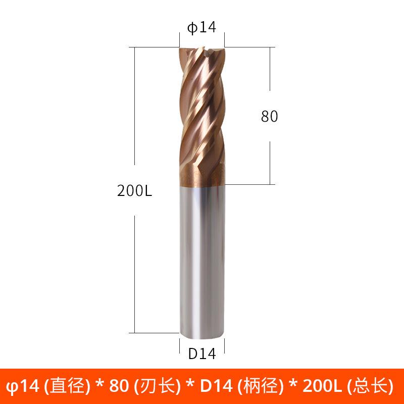 Taiwan 60° Tungsten Carbide 4-Flute Coated End Mill for Steel CNC Machining