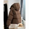 Women's 2025 Winter Short Loose Down Jacket - Korean Style Thick Coat