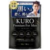 [Physician-Supervised] Gray Hair Supplement for Men [Industry-Highest Levels of Keratin and Black Sesamin] [Functional Food with Biotin and Zinc] Hair