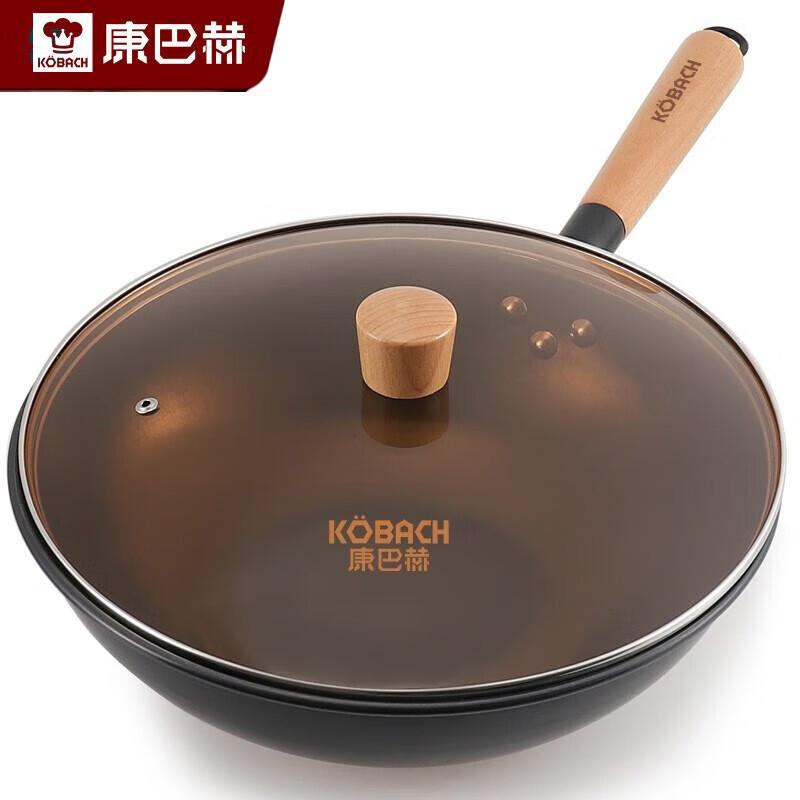 Kang Ba He 32cm Traditional Iron Wok with Lid