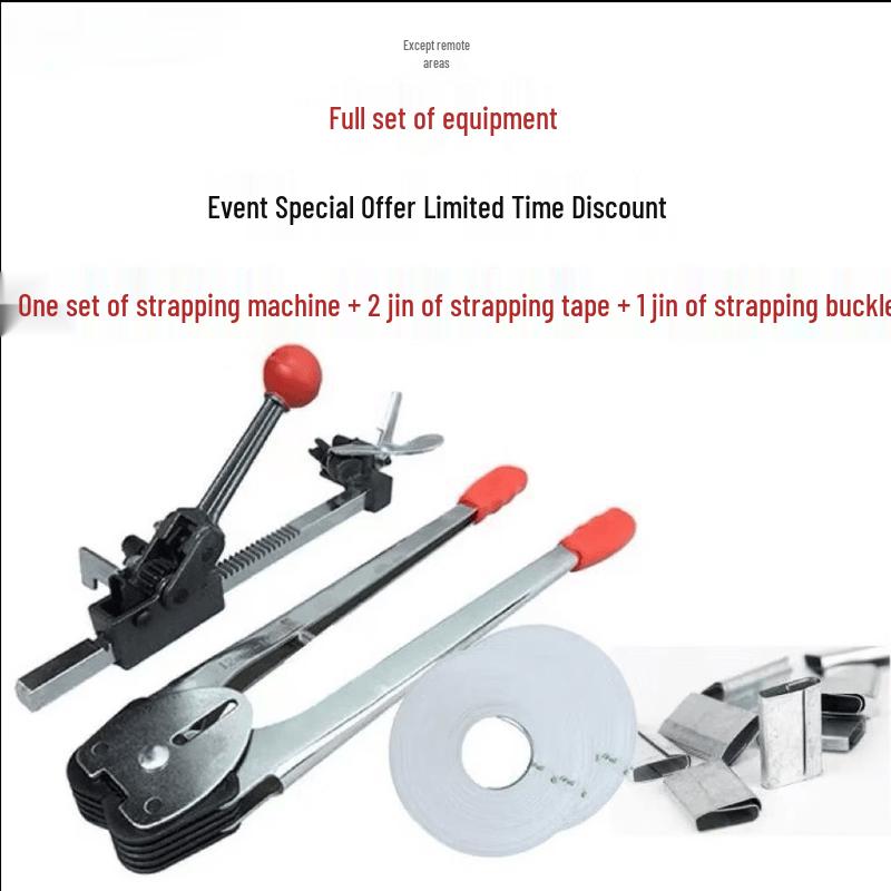 PP Plastic Manual Packing Strap Kit