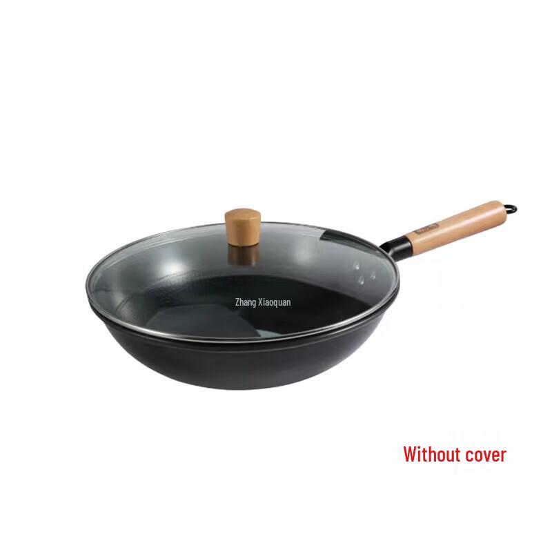 Zhang Xiaoquan Fine Iron Wok
