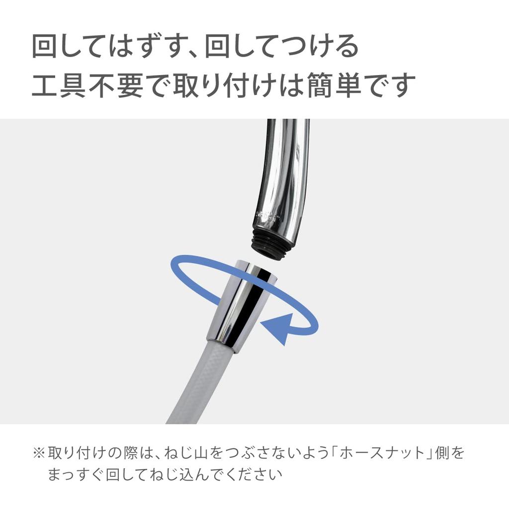 Takagi Shower Comfortable Shower Pita JSB022M Head, Metallic, WT, Water-Saving,