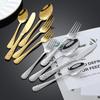 Abay 304 Stainless Steel Golden Dining Fork Set (7-piece)