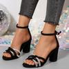 Fashion High Heels Fashion Going Out Temperament Summer New Delicate Cross Thin Strap Non-slip Wear-resistant Sandals