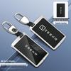 Custodia per Chiave Bluetooth Zeekr 001/009 con NFC Fibbia a Guscio da Uomo Zeekr X