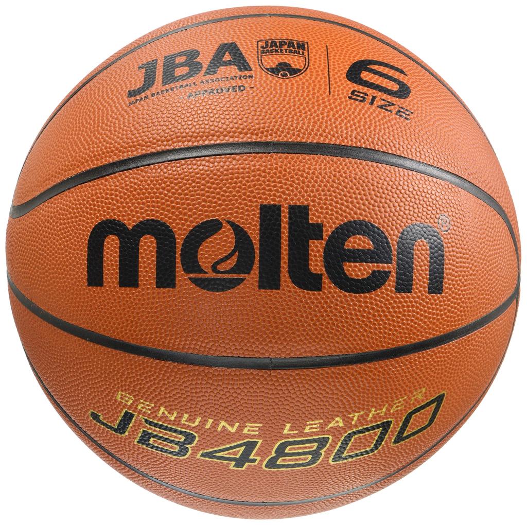 Molten Basketball JB4800 B6C4800