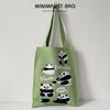 Korean Style Cute Panda Knit Shoulder Bag - Large Capacity Commuter Tote