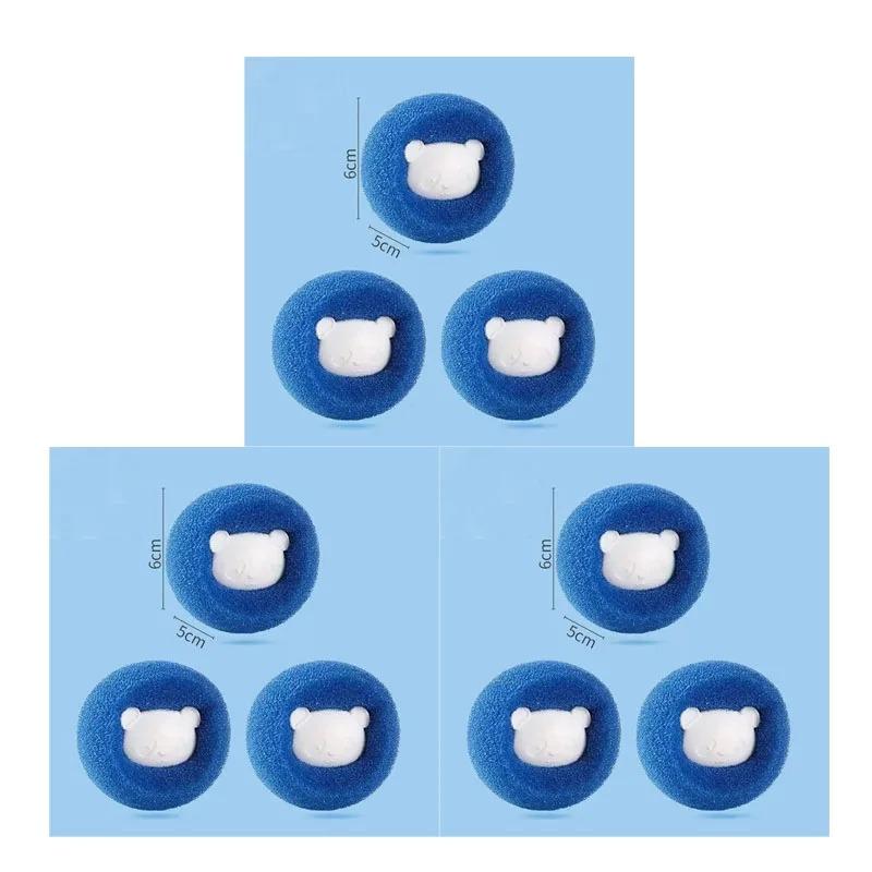 3/6/9/12Pcs Reusable Laundry Balls Pet Hair Remover Washing Machine Lint Catcher Clothes Fluff Fur Cleaner Efficient Home Cleaning Tool Accessories