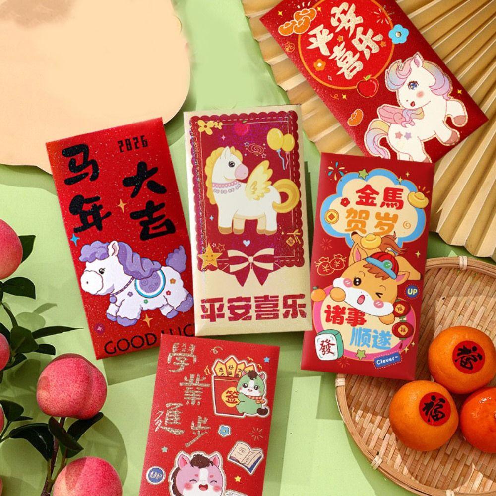 6PCS Paper Horse Year Red Envelope Spring Festival 2026 Red Pocket  Spring Festival
