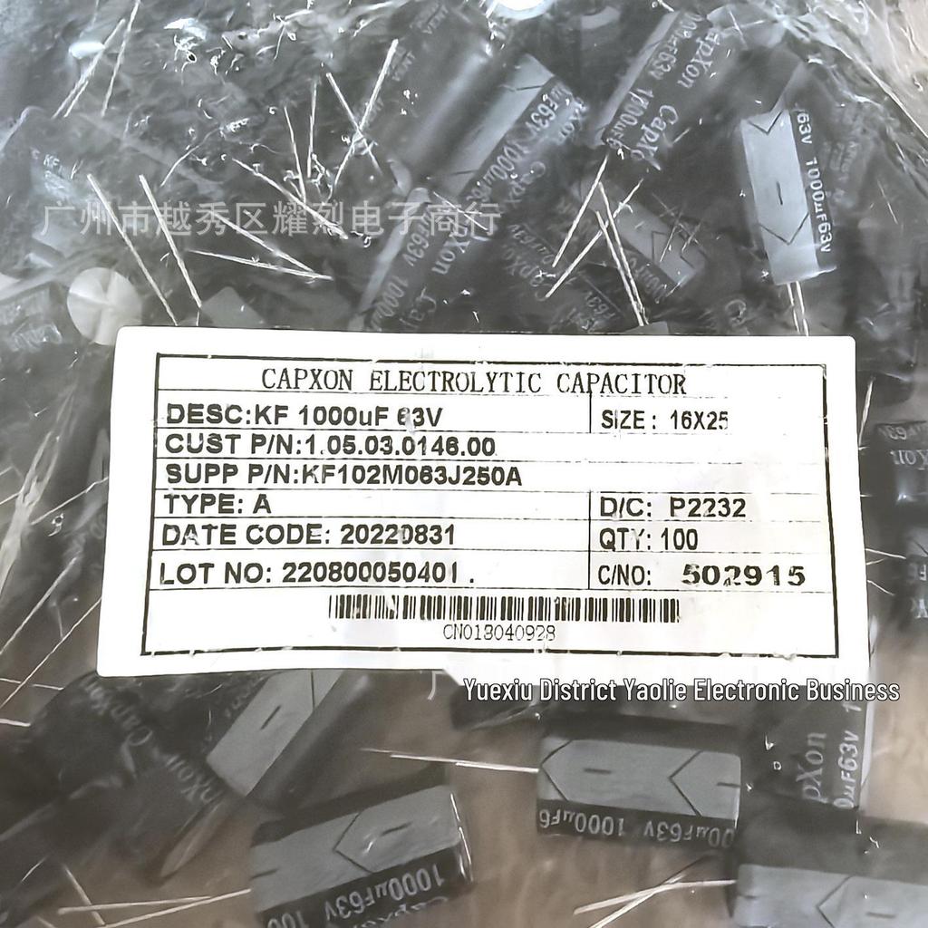 CapXon 63V 1000uF 16x25mm Radial Power Electrolytic Capacitor