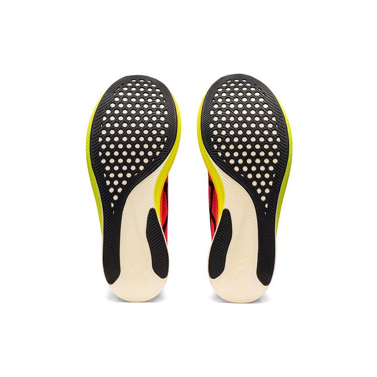 New Asics Metaspeed Sky Performance Red 1011B215-650