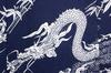 Japanese Yukata with a and Dragon Made in Japan for heights Pine, Bamboo, Pattern, (Suitable 170-180cm)
