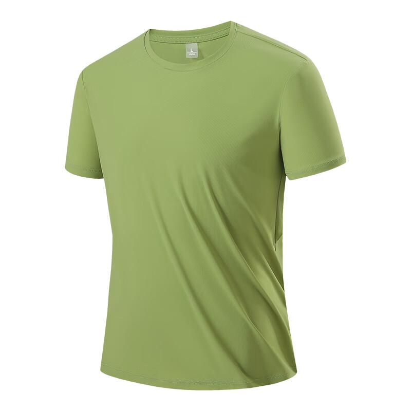 Unisex Ice Silk Quick-Dry Round Neck T-Shirt