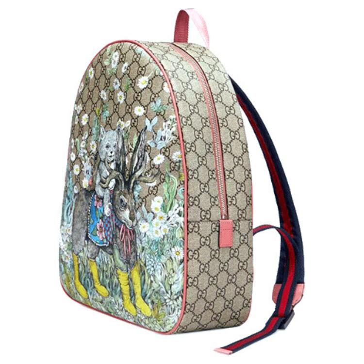 Gucci x Yuko Higuchi GG Supreme Canvas Animal Print Backpack For Unisex Daily Use