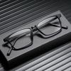 Men Women Ultralight TR90 Frame Reading Glasses Anti Blue Light Business Square Frame Presbyopia Eyeglasses