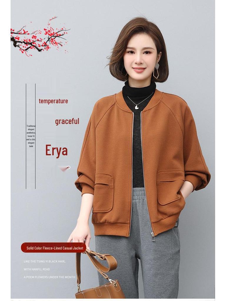 Women's Spring 2024 Hong Kong Style Loose Baseball Jacket - Plus Size Slimming