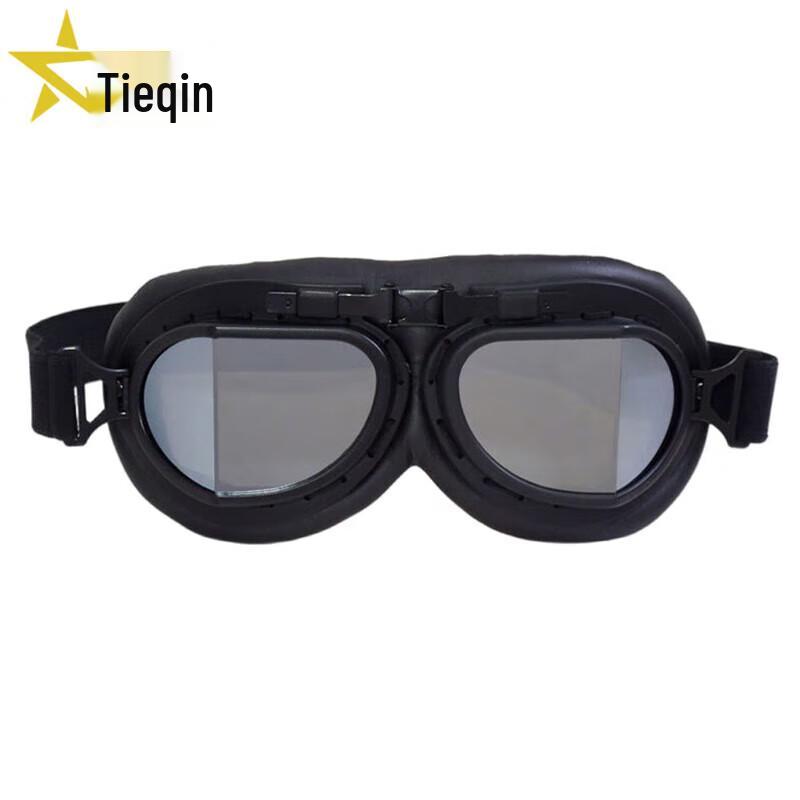 Tieqin TQ-2554XTC Folding Motorcycle Goggles