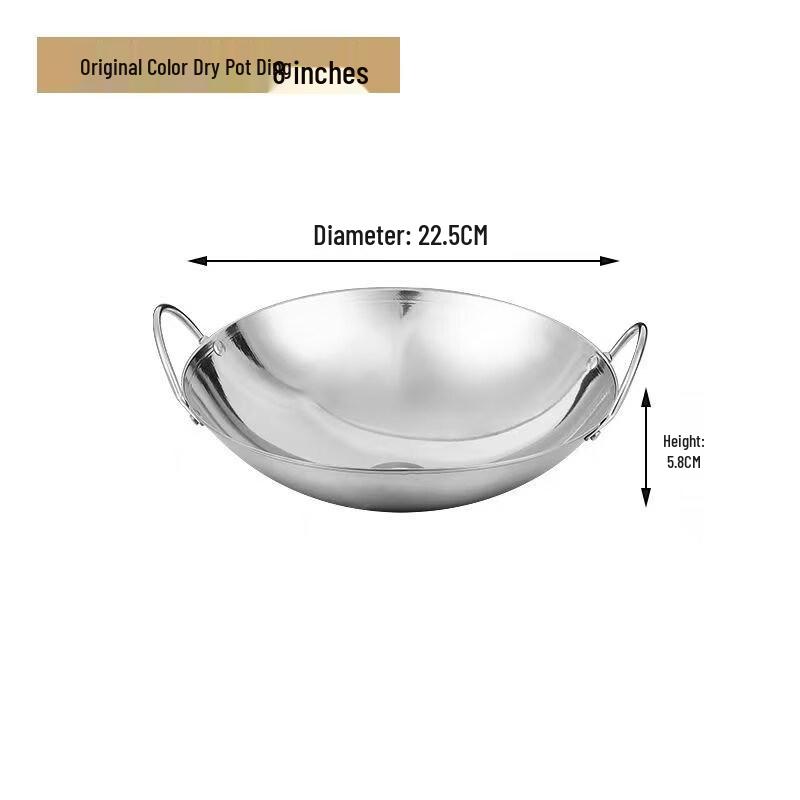 YuZhuXun Нержавеющая сталь Антипригарный Сухой горшок