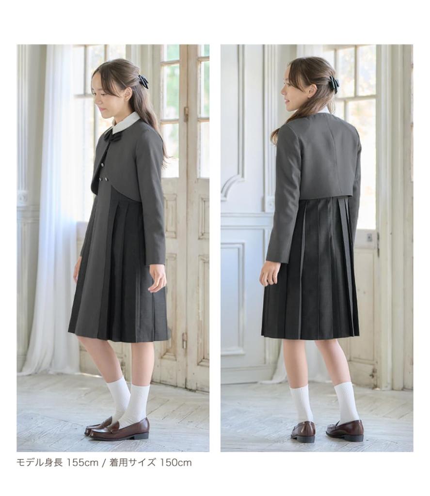 Graduation Ceremony Elementary School Girls Suit Clothes Formal set of bolero dress blouse Rebecca GRY 160cm [Arisana] Children's (4-piece + + +